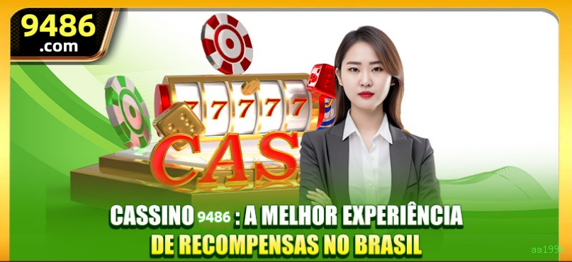 Cashback Program